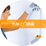 羞羞的视频在线观看辦公