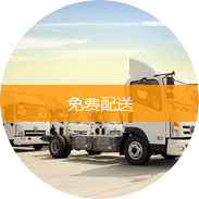 羞羞的视频在线观看辦公