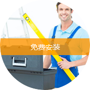 羞羞的视频在线观看辦公