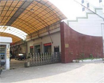 西安羞羞的视频在线观看廠（chǎng）房照片