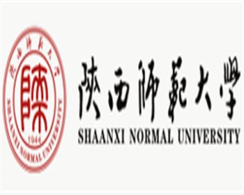 陝（shǎn）西師範大學