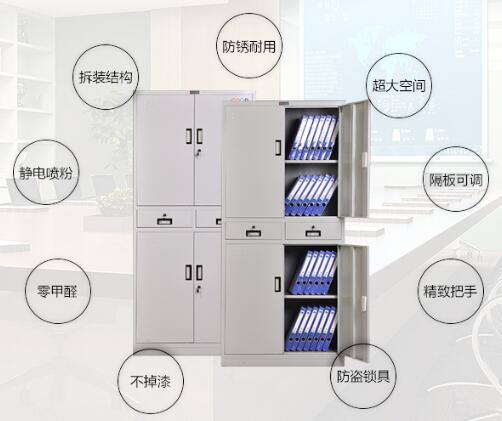 陝西更衣（yī）櫃