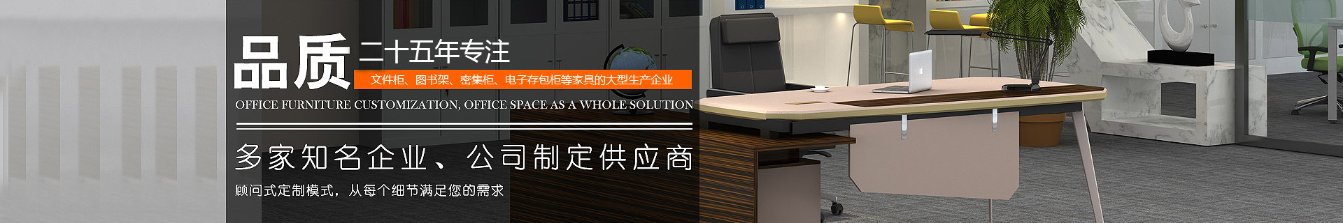 陝西更衣櫃（guì）