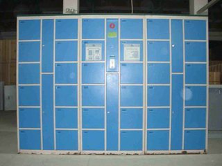 陝西（xī）電子寄存（cún）櫃