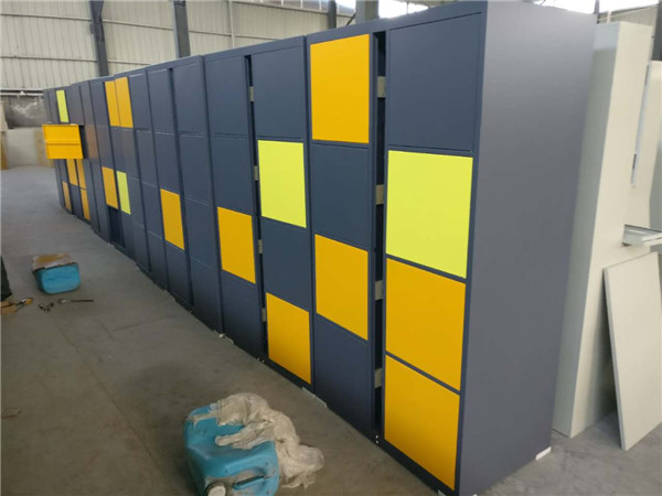 西安存包櫃（guì）