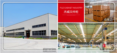 西安文件櫃製作廠家