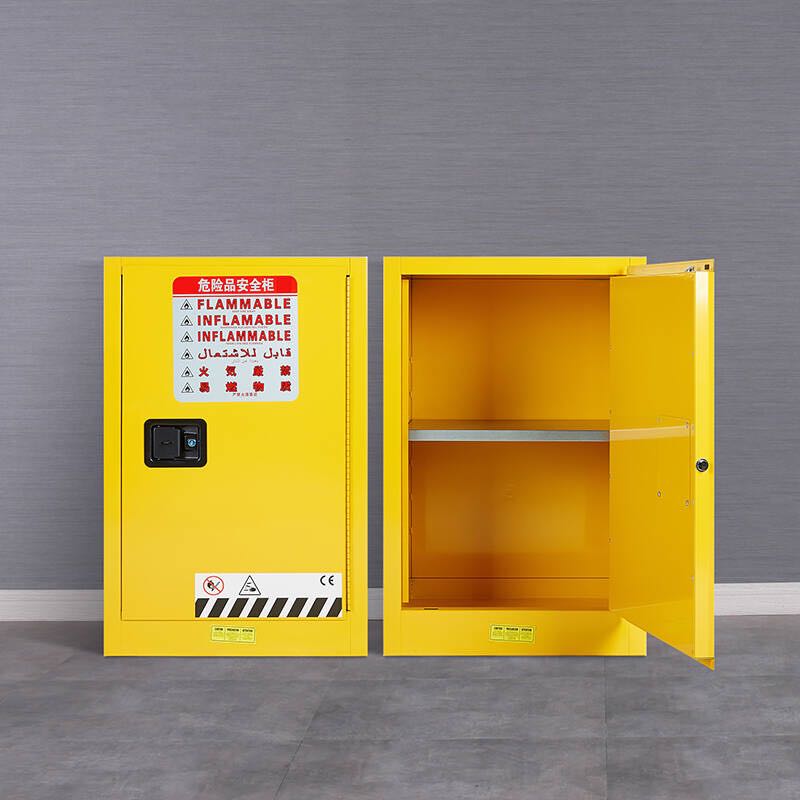 西安安全防爆櫃