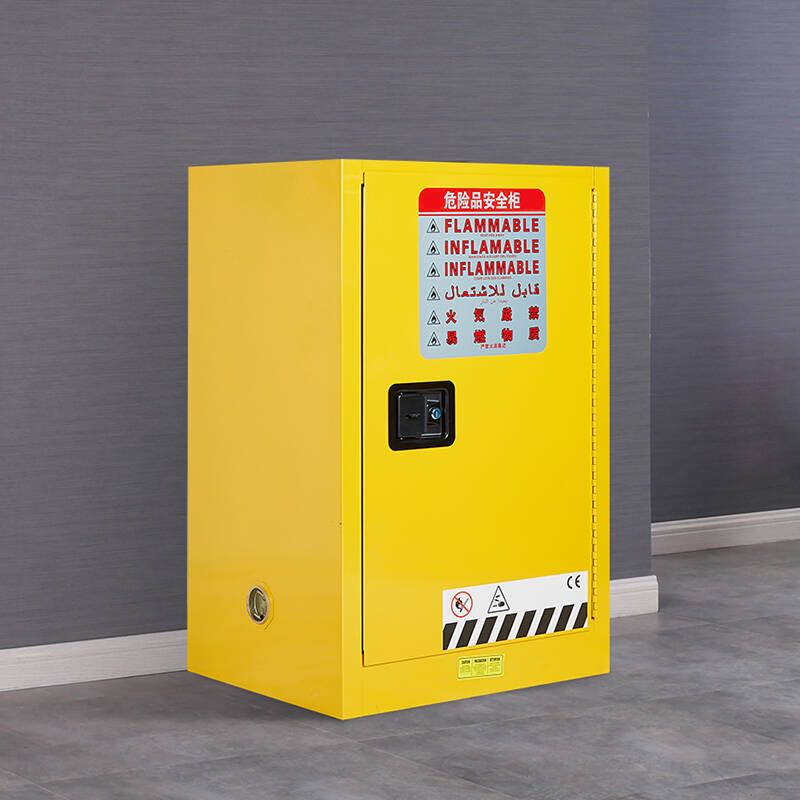 西安安全防爆櫃