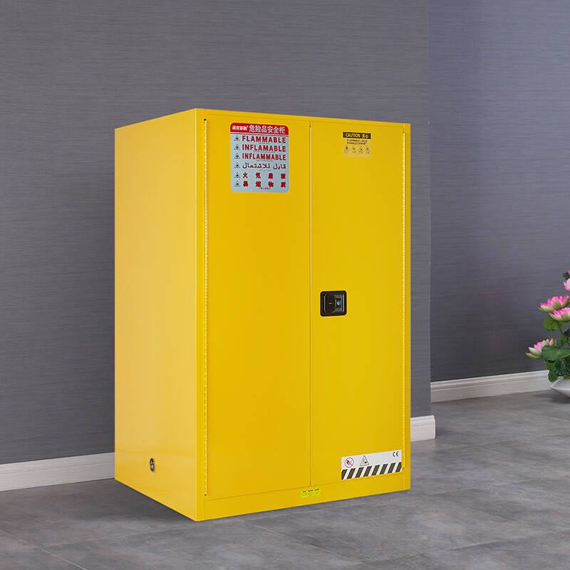 西安安（ān）全防爆櫃