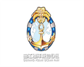 西安（ān）更衣櫃-曲江海洋極地公（gōng）園