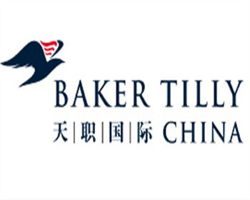 天職國際合作客戶