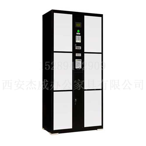 西安智能電子存包櫃