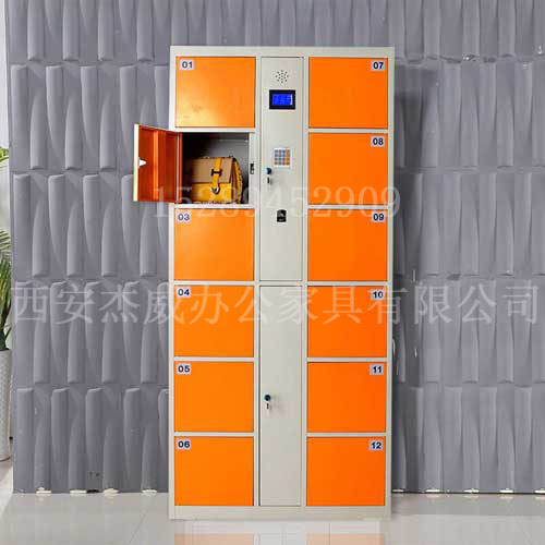 西安電子存包櫃定製