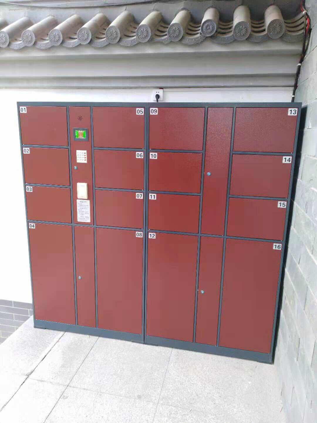 西安文（wén）件（jiàn）櫃