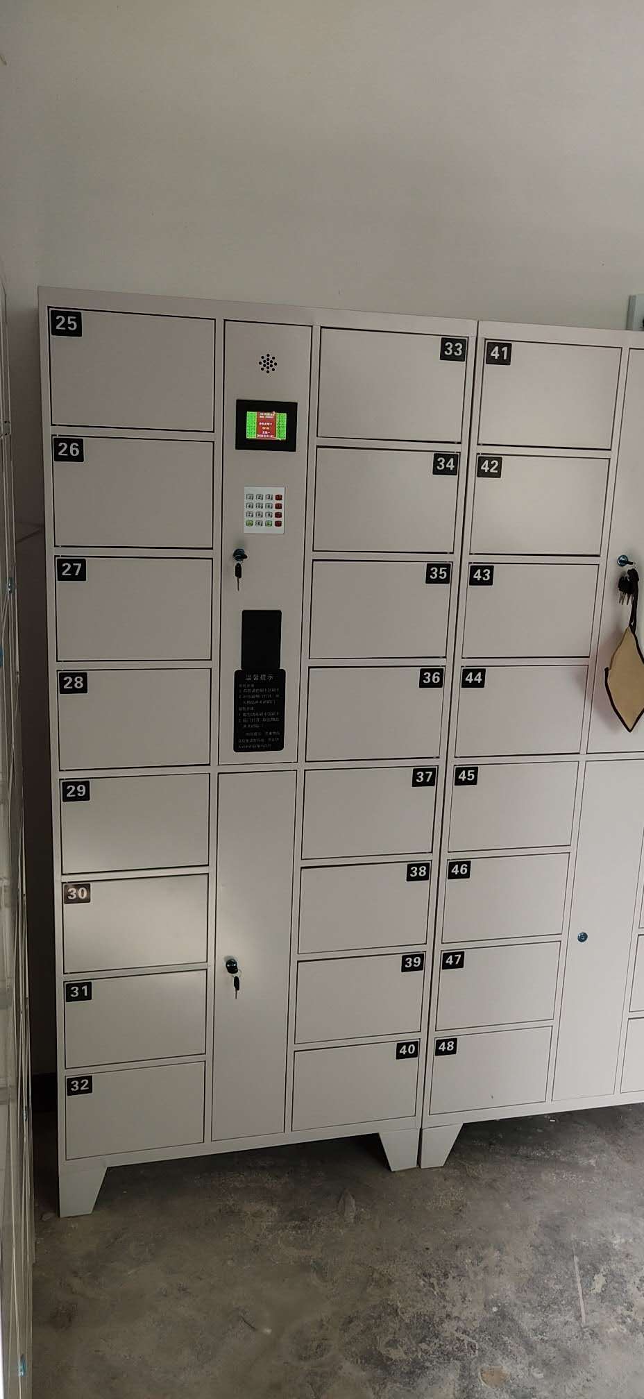 智能碗櫃安裝（zhuāng）