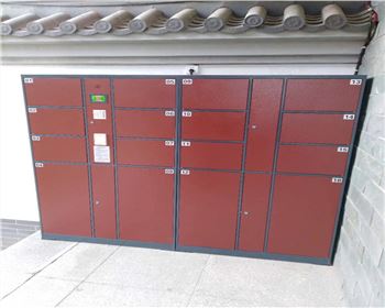 陝西文件櫃（guì）訂製